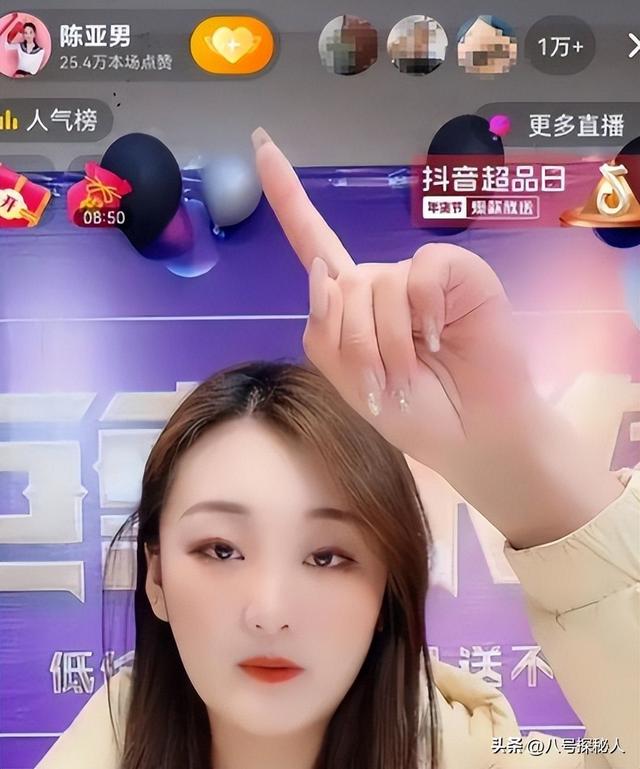 朱小伟做梦也没有想到	，离婚四年后，前妻陈亚男还是不愿放过自己