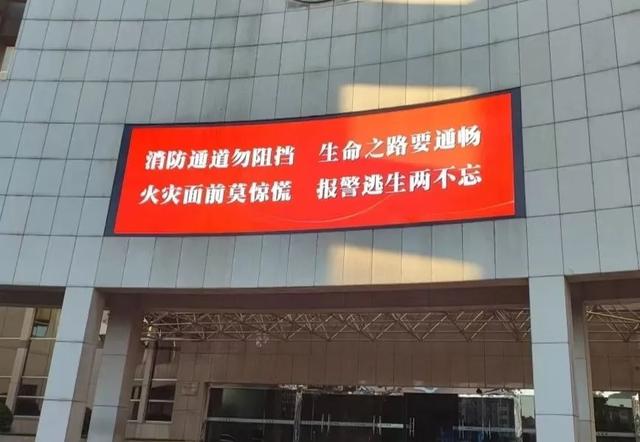 暑假收尾不松懈 大连市金石滩度假区多举措织密景区“安全网”