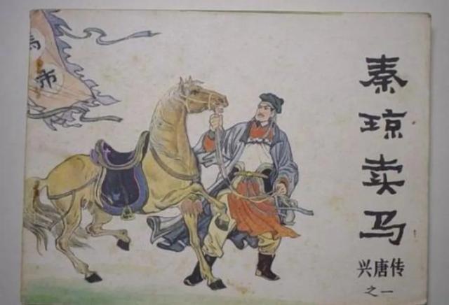 为什么古代将军选马，首先选颜色？是为了好看吗？颜色代表什么？