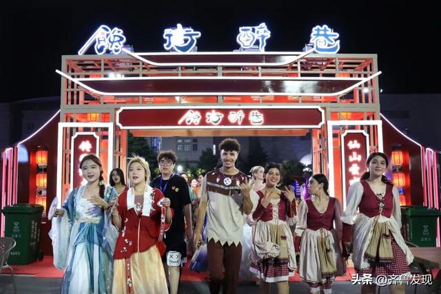来青岛，与世界干杯！崂山会场炫出国际范！
