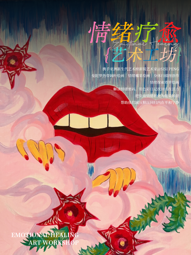 线下打卡赢好礼、精彩活动抢先看！万宁“双节”玩乐宝典→