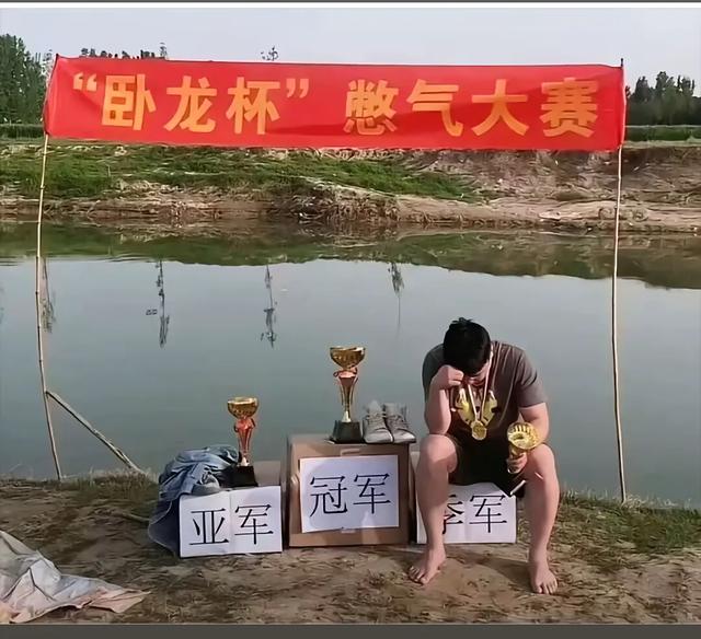 这些“搞笑图片”，千万别再蹲坑的时候看????