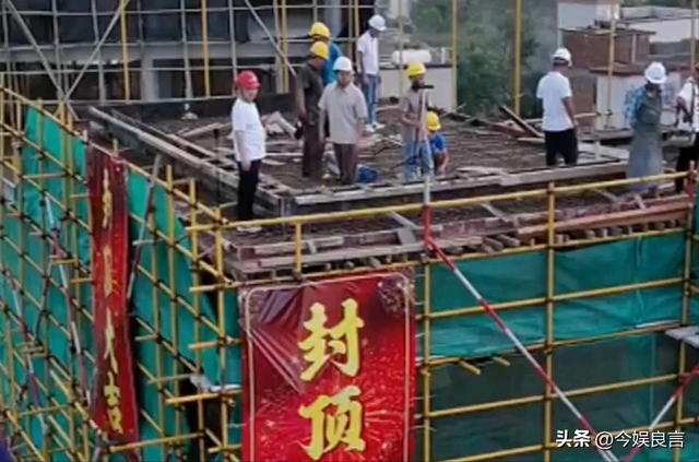 豪宅风波再次升级！全红婵夺冠仅10天	，恶心的事发生了，全爸苦笑