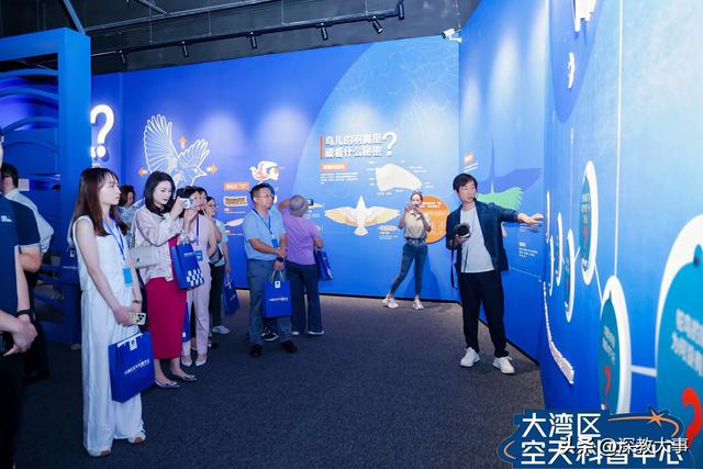 大湾区空天科普中心来了！能装火箭、玩风洞，深圳娃科普清单+1