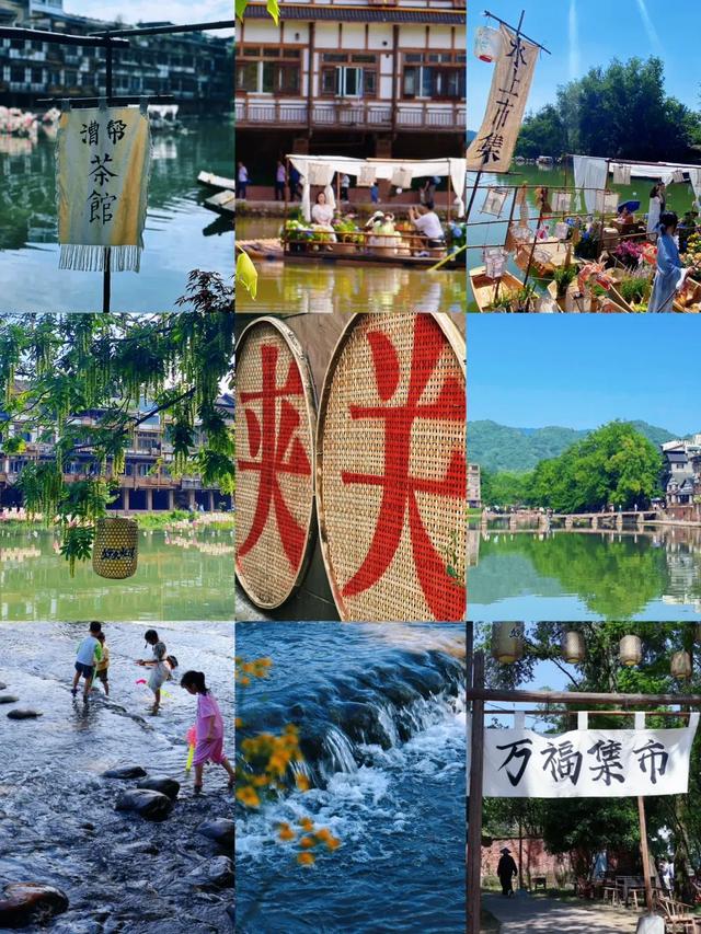 中秋国庆反向出游！成都周边这6个小众宝藏地，人少景美还免费！