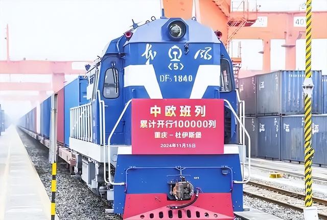 波兰刚重启，这国立马站出来：中欧班列从我这过，绝不让中国吃亏