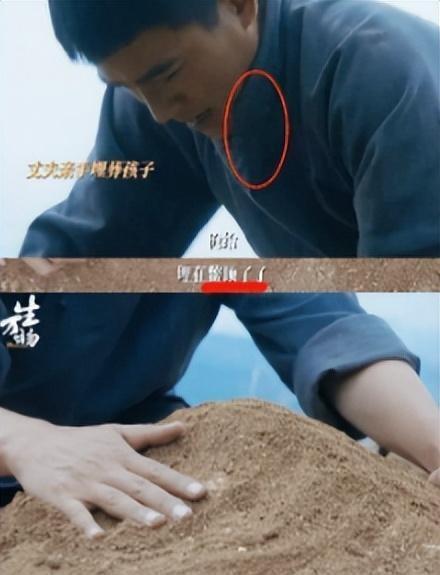 欧豪的“获奖感言”在全网火了，马思纯说过的话，终于有人信了