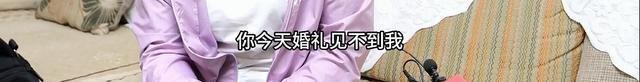 洵阳新郎跳河后续：女方退还彩礼和六金，男方不再追责，表姐发声