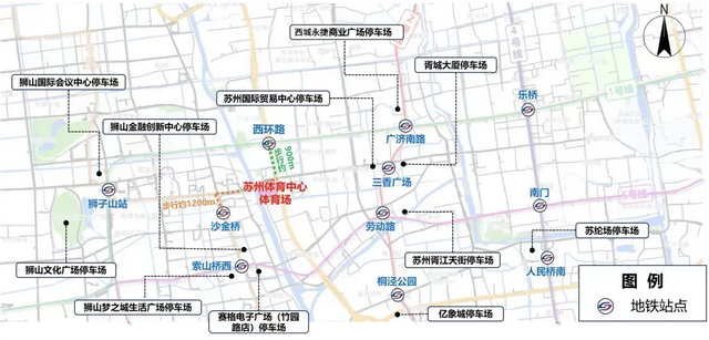 “苏超”苏州VS泰州！这份地铁出行攻略请收好！