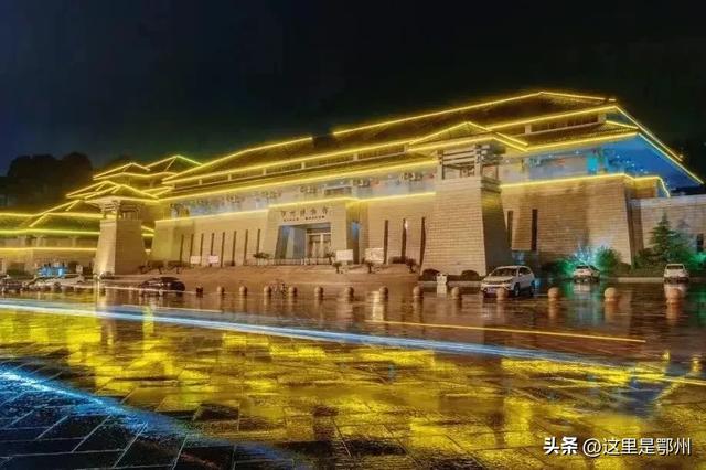 70余项瑰宝!鄂州将其串成一张寻宝图