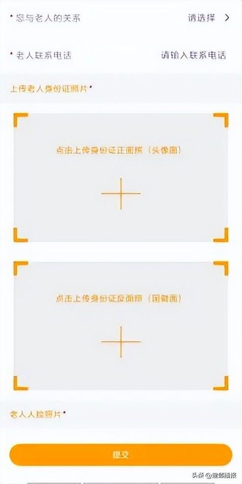 定闹钟抢票！“千人免费观影”活动即将开启
