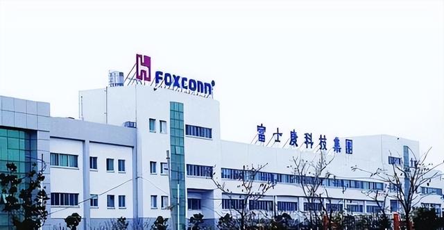 富士康“赌输”了！郭台铭做梦也没有想到，“制裁”会来的这么快