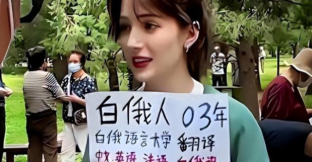 中俄免签后，可能带来一大问题：大量中国男性涌入俄罗斯找媳妇！