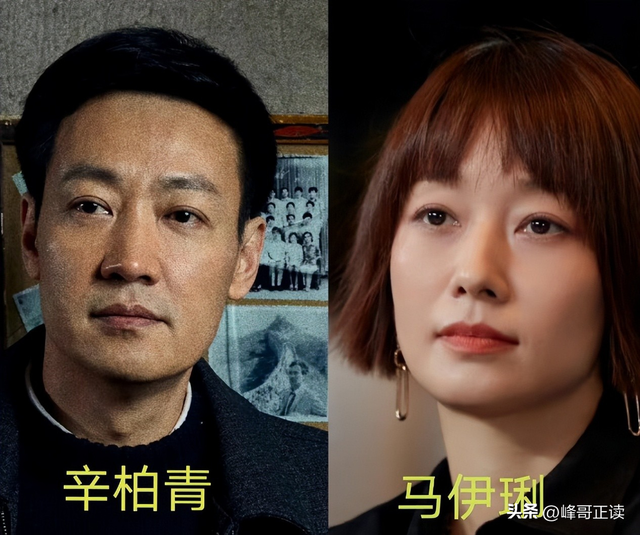 辛柏青丧妻刚满100天，离谱的事就发生了，被撮合娶马伊琍引争议