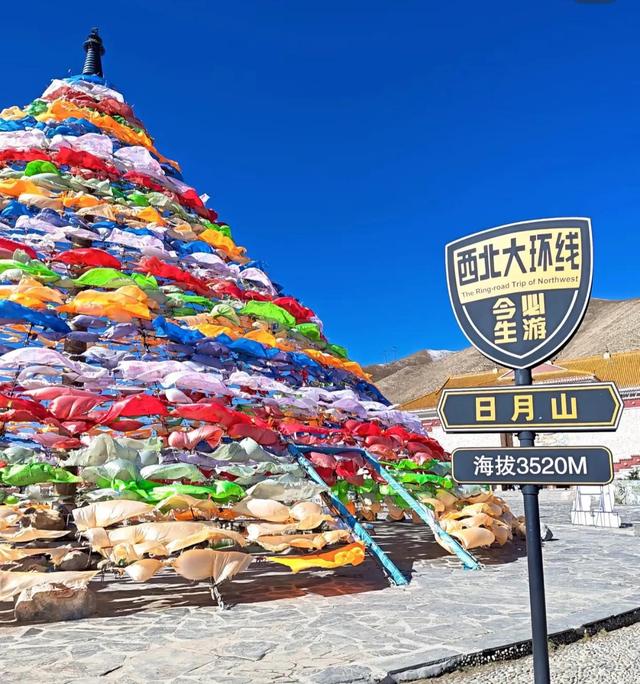 我刚从青海回来，一共待了6天，说一些自己的真实感受！