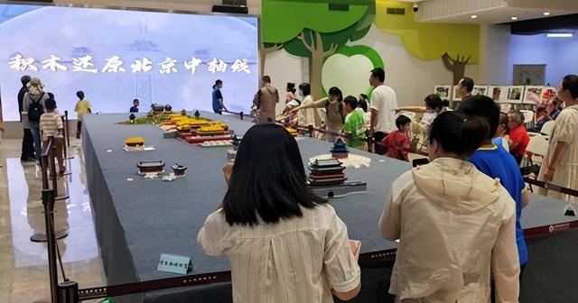 抓住暑期的尾巴！发现丰台私藏文化惊喜：拼千年中轴线、品古籍泡茶饮、寻石狮韵文创