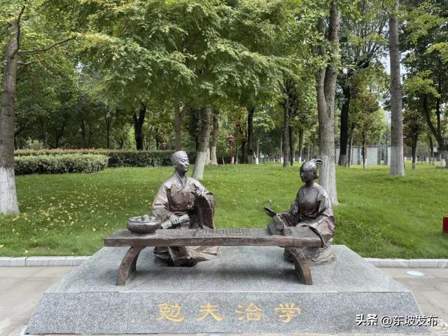 你好 东坡！| 苏母公园：走进这里，寻找东坡家的“她力量”