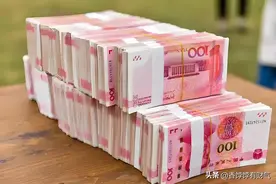 如果存款人身故了，账户里有50万，银行会主动通知家属吗？图片