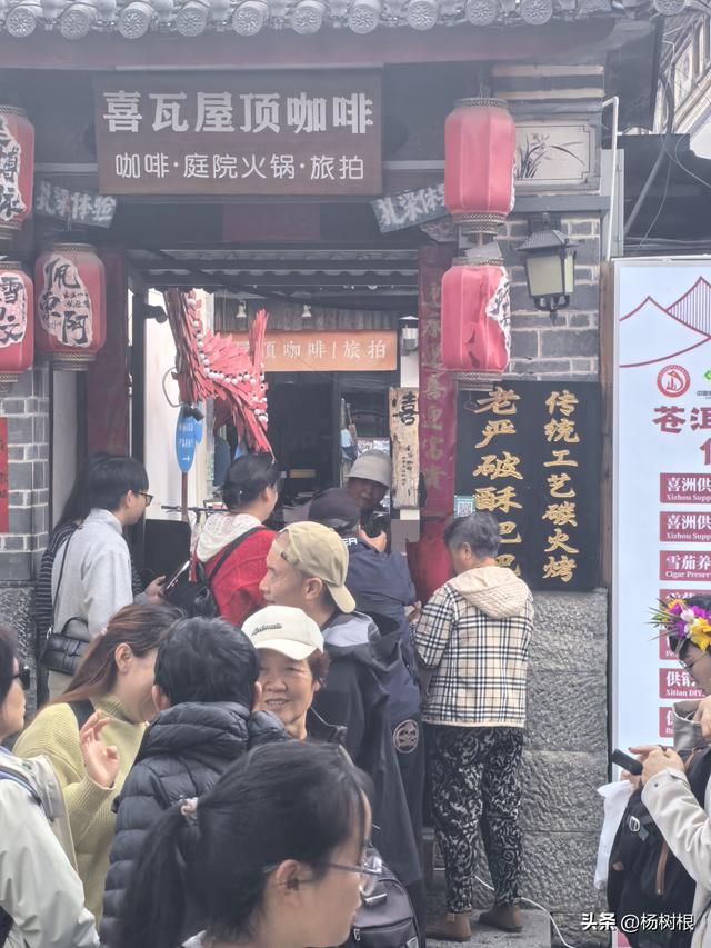 风雨无阻向西南：一场乐开怀的自驾之旅