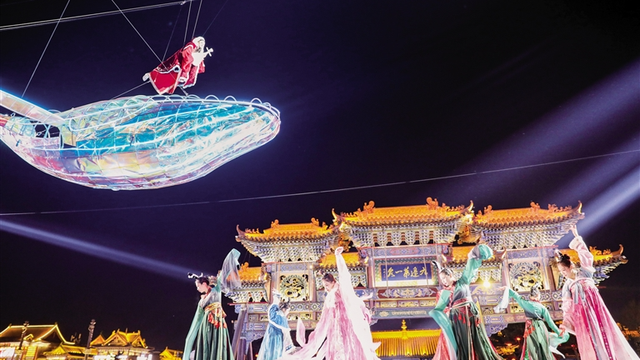 冰雪盛宴燃动全城 元旦假期欢乐不停