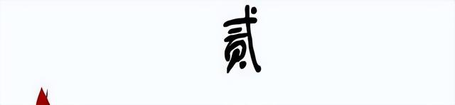 至今仍健在的开国将帅只剩下一位	，已经102岁高龄，身体依旧健朗