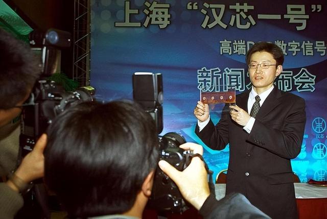 让中国芯片停滞13年，骗取11亿研发经费的陈进，跑路美国后现状