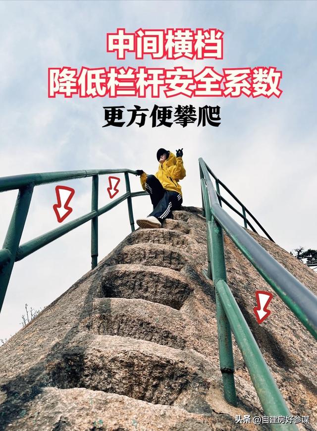 网红景区，接连出现“安全”事故！还是游客全责，景区无责吗？