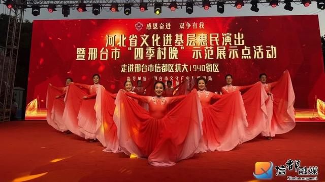 邢台信都文旅再添新地标，抗大1940文化街区开街！