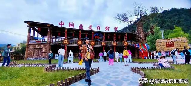你喜欢旅行，我喜欢陪你