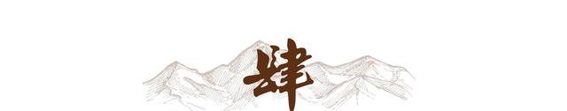 1958年韦国清建议广西省会迁柳州，毛主席皱眉：那首都定在兰州？
