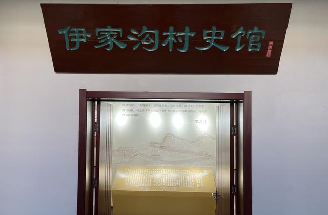 喜报！肥城桃木旅游商品城获评“泰安市新型公共文化空间”