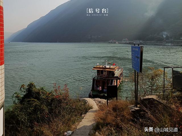 “神女天路”景区游玩攻略