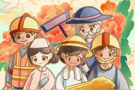 “劳动心主张，幸福共荣光” 青岛市总工会5月份职工心理关爱服务主题活动来啦！图片