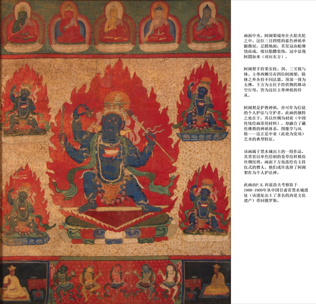 声讨大英博物馆之余，别忘了俄罗斯冬宫里面也有无数中国瑰宝！