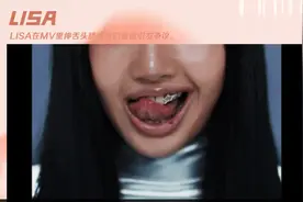 没羞没臊！顶胯扭腰抖胸舔舌头，韩国女星的大尺度舞蹈越来越多图片