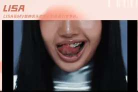 没羞没臊！顶胯扭腰抖胸舔舌头，韩国女星的大尺度舞蹈越来越多图片