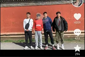 富二代解清帅原来还是潮男！他的大学同学纷纷讲述他以前的趣事图片