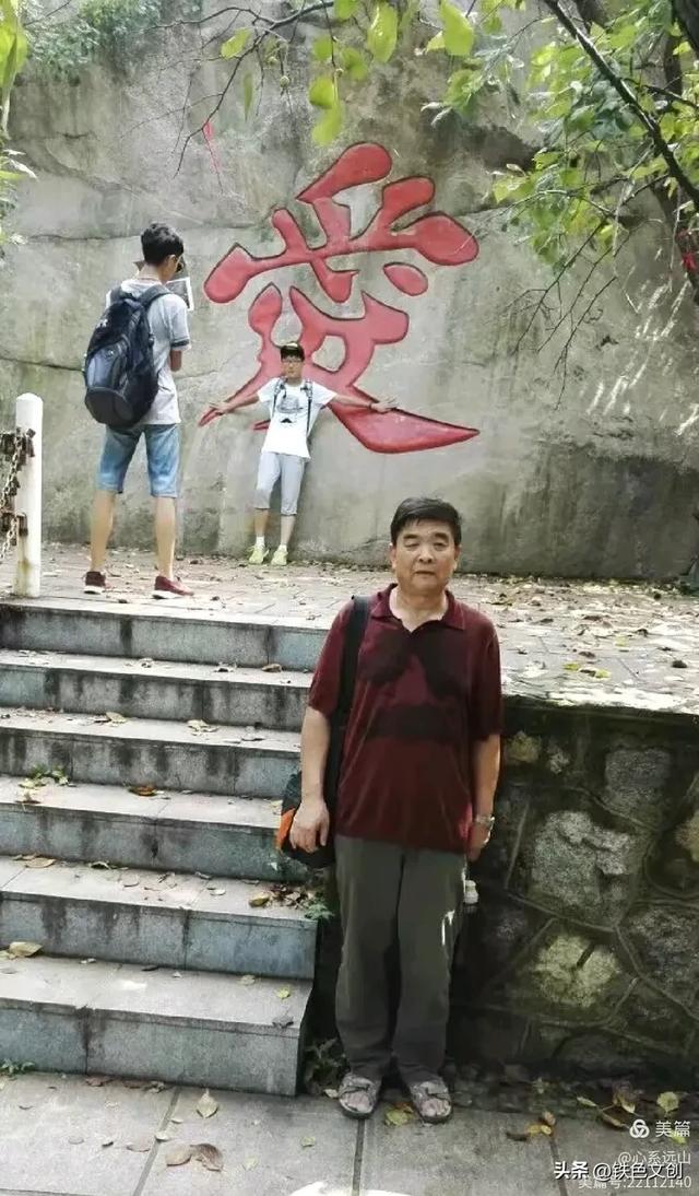 铁兵游记 | 蒙山,登东山而小鲁