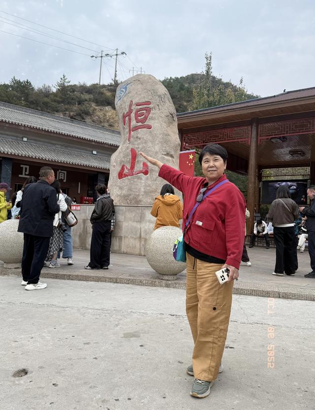 假期也出去一下