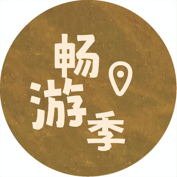 解锁宝藏标地、花植印章和惊喜福利！来花乡，开启秋日的City Walk——