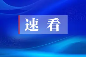 邯郸市磁县3路公交恢复运营图片