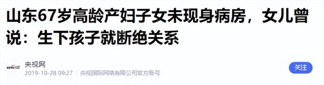 小天赐	，终为父母当年的“冲动”买了单，年仅6岁活得不像个小孩