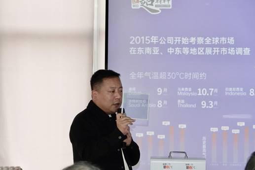 “一带一路”国际城市更新与文化复兴论坛在青岛成功举办