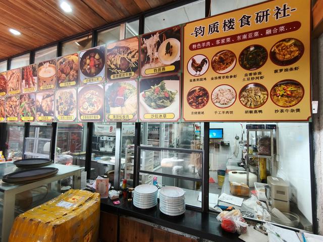 带你去看看，梅州的五星民宿，又见•钧质楼围龙屋
