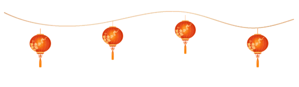 临沂花式闹元宵全攻略：灯会、赏花、优惠、演艺一键收藏！