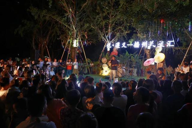 悦·遵义丨4场音乐会+2场电影，遵义人约起！