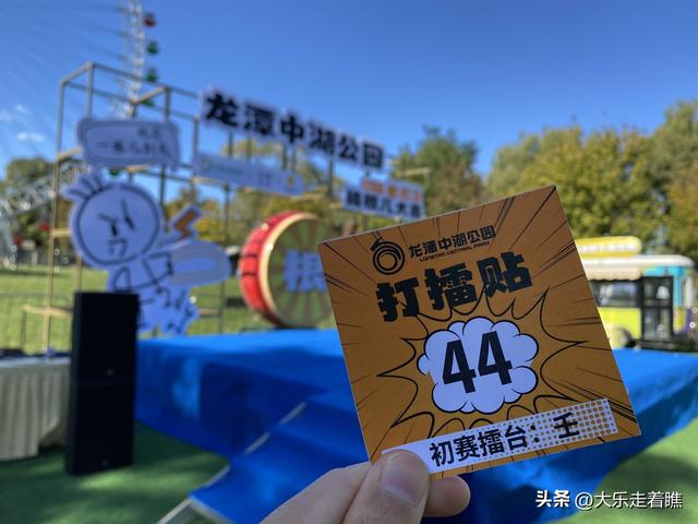 回不去的游乐园，拔不断的童年记忆