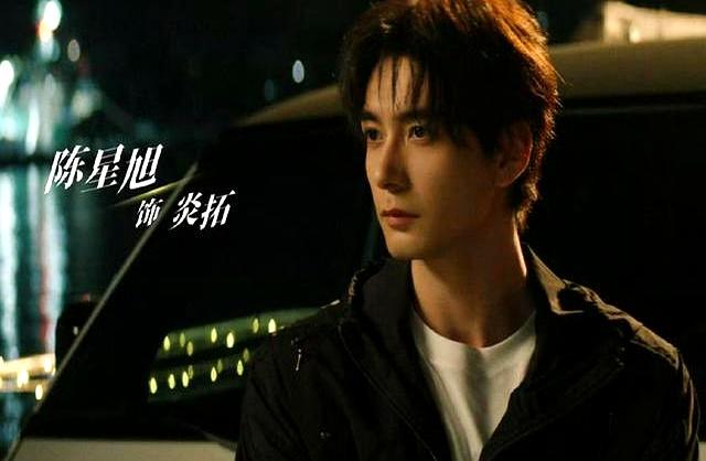 首播两小时热度第一，都市异闻上大分，热巴表现观众给出意外评价