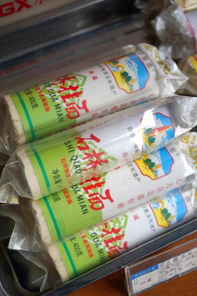 成都：打白酒下馆子，逛简阳石桥百年老街
