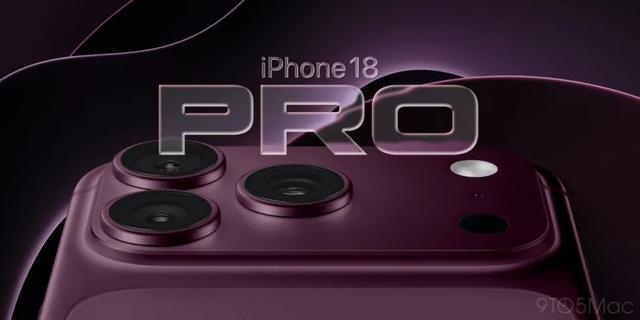 iPhone 18 Pro 来了，9 月 9 日见？